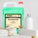 Buy Moisturising Shower Gel with Caribbean Pomegranate Scent - 5L | International Shipping Available - Buy Online on GoSupps.com