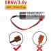 Pack of 5 ER6VCT Battery 3.6V 2000mAh for Robot OTC | Non-Rechargeable PLC Battery with Small Brown Plug - International Shipping Available - Buy Online on GoSupps.com