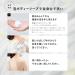 Buy Botanist Japanese Organic Foaming Body Soap - Moisturizing Shea Butter & Water Lily Raspberry - Additive-Free & Deep Moisture - 450mL - International Shipping - Buy Online on GoSupps.com