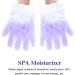 FOMIYES 2 Pairs Lavender Hand Wax Set Beauty Hand Wax Cover Paraffin Wax Dry Skin Socks Wax Hand Cover Gloves Spa Wax Cover Gel Socks The Mitten Mittens Care Pe Bag Nursing Supplies Purple - Buy Online on GoSupps.com