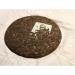 HELLOYOUNG 357g G teau de th Pu'er naturel chinois techniques traditionnelles faites la main nourriture verte avec un parfum distinct Th pu-erh Pu'er Tea - Buy Online on GoSupps.com