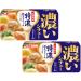 S&B Tasty Cream Stew Sauce Mix x2 With MAIKO sticker Pio big bazar