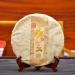 Rainforest Ancient Tree Banpen 2021 Raw Pu-Erh Tea Cake 357g Premium Yunnan Sheng Puerh Bold & Smooth