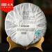 Mengku Rongshi Vieux th Pu Erh Mu Ye Chun D but du printemps G teau de Pu-erh cru 400g - Buy Online on GoSupps.com