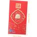 ABOOFAN 2pcs Red Envelope Chinese Hongbao Year of The Rabbit Hong Bao Greeting Envelopes Lunar New Year Hong Bao 2023 Red Packet Spring Festival Gift Bag Zodiac Bag Gold Foil Money As Shown 17X9X0.2CM - Buy Online on GoSupps.com