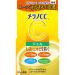 Melano CC Intensive Spots Prevention Moisturizing Gel Cream 100g / 3.52oz