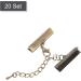 20 Sets uxcell Ribbon Crimp Clamp Ends with Lobster Claw Clasps & Extension Chain - Bronze Tone Cord End Clasps for DIY Craft Making - Buy Online on GoSupps.com