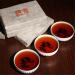 HELLOYOUNG 200g Th Puerh Ban Zhang biologique chinois m r et vieilli en brique fabrication traditionnelle aliment vert Plein de charme persistant sans additifs