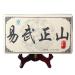 HQZM Yunan Oude Boom pu er thee bakseen Yuu zhengshan pu er rauwe the 1000g unieke the bedel 3527oz