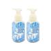 Black Cherry Merlot Hand Soap 2-Pack - Gentle Foaming with Aloe Vera 8.75 oz - Buy Online on GoSupps.com