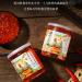 Garlic and chili sauce 200g/can handmade chili sauce in China main course and side dishes rice toppings ready to eat food special spicy chili sauce black bean sauce (1 can) - Buy Online on GoSupps.com
