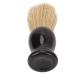 Buy Soft Synthetic Beard Brush for Home & Travel | Skin-Friendly Foam Brush for Men | Shiny Black Color - Buy Online on GoSupps.com