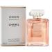 CHANEL COCO MADEMOISELLE by Chanel - Buy Online on GoSupps.com