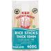 Lucky Boat Rice Noodle 400G | Thick Rice Noodle 10mm | Pad Thai | Gluten Free Noodles | Thai Ingredients | Chinese Ingredients | Asian Ingredients | Noodles | Stir Fry
