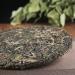 HELLOYOUNG 357g Galette de th Pu-erh compress bio chinois du Yunnan Bingdao Un th vert traditionnel fabriqu la main avec un arri re-go t l g rement sucr Th pu-erh - Buy Online on GoSupps.com