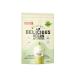 Nutrend - Delicious Vegan Protein (Pistachio/Marzipane - 450 grams)