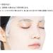 ETUDE - Soon Jung Panthensoside Sheet Mask - Buy Online on GoSupps.com