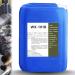 Powerful Metal Rust Remover Wx-101b Metal Rust Remover Powerful and Fast Rust Removal Iron Chrome Copper Best Rust Stain Remover for Metal Surfaces Iron out Rust Stain Remover Cleaner 200ml