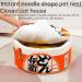 SSDHUA Instant Noodle Cat House Sofa Bed | Cute & Comfortable Pet Bed for Small Cats & Dogs | Detachable & Multifunctional Soft Bed | 1 L Orange - Buy Online on GoSupps.com