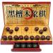 Chinese Xiangqi Chess Set with Folding Board Classic Educational Strategy Board Games for 2 Players(Color:Black) (Black)