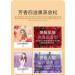 10-Pack Steam Eye Masks for Dark Circles, Work Fatigue, and Puffy Eyes - Buy Online on GoSupps.com