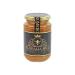 mitienda mit Liebe gemacht Rosmarin Rosemary Honey 500g from Spain, honey in glass, liquid, natural
