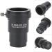 3X Barlow Lens - Metal Optical Glass Telescope Accessory with M42x0.75 Thread Interface for 1.25 Inch Astronomical Telescope Eyepieces - Buy Online on GoSupps.com