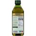 Pompeian Robust Extra Virgin Olive Oil - First Cold Pressed, Full-Bodied Flavor for Dressings & Marinades | 16 FL. OZ. - Buy Online on GoSupps.com