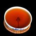 T cinese Pu Erh 357g (0 787LB) T maturo Puer T nero Otto anni di t Chenxiang T Pu Erh T vecchio Pu-erh T cotto T vecchio T Pu erh Assistenza sanitaria T pu er T sano Puerh - Buy Online on GoSupps.com