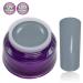 Cosma Grey Light Grey UV LED Nail Gel - Studio Quality Color Gel (5ml) | RM Beautynails - International Shipping Available - Buy Online on GoSupps.com