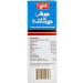 Qarshi Johar Joshanda (Suger Free) - Buy Online on GoSupps.com