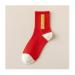 Chinese New Year Red Socks Comfortable Natal Year Cotton Women's Socks 1 Pair 36-40 (Color : Style 5)