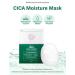 VT COSMETICS CICA MOISTURE Mask (6Pcs) | Hyalon Sheet Mask for Moisturizing & Acne Care with Centella Asiatica Extract | Korean Skin Care - Buy Online on GoSupps.com