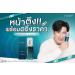 30ml Hone Serum - Intensive Botany Moisturizer by Num Kanchai | Nourishing Korean Skincare | Free Beauty Gifts at Beautygoodshop - Buy Online on GoSupps.com