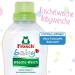 Frosch Baby Laundry Soft Fabric Conditioner - 2 x 750 ml | Eco-Friendly & Gentle on Baby Clothes - International Shipping Available - Buy Online on GoSupps.com