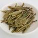 HELLOYOUNG 500g Th blanc Fuding naturel chinois Aliment vert biologique th Pu'er avec un ar me unique et charmant Th pu-erh Pu'er Tea - Buy Online on GoSupps.com