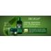  Bios Line BIOSLINE - BIOKAP ANTI-FORM FORFORM SHAMPOO 3 x 200ML PACKAGES anti-cheese skin-purifying sebum-balancing refreshing - Buy Online on GoSupps.com