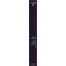 Dr. Hauschka Lip Liner 05 Sandalwood | Warm Brownish Red - Buy Online on GoSupps.com