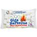 Extra Large Gigantic Marshmallows - 750 Grams - Perfect for Barbeque Bonfire Roast & Smores - Buy Online on GoSupps.com