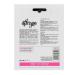 AfterSpa Pink Magic Makeup Remover Cloth - Reusable & Eco-Friendly - Buy Online on GoSupps.com