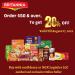BRITANNIA Little Hearts Classic Biscuit 26.45oz (Pack of 3), Soft & Delicious Cookies - Vegetarian Kids Favorite, Biscuit de Patits Coeurs - Buy Online on GoSupps.com