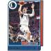 Dallas Mavericks 2021 2022 Hoops Factory Sealed 7 Card Team Set with Luca Doncic Plus - Buy Online on GoSupps.com