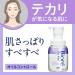 Biore The Face Facial Wash Foam 200ml - Moist - Buy Online on GoSupps.com