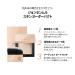 JUNGSAEMMOOL OFFICIAL Skin Nuder Pact (Clear Light) - Flawless Coverage for Radiant Skin - Buy Online on GoSupps.com