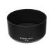 Dedicated Bayonet Lens Hood for Nikon AF-P DX NIKKOR 70-300mm f/4.5-6.3G ED VR & Nikon AF-P DX NIKKOR 70-300mm f/4.5-6.3G ED, Replaces Nikon HB-77 4x3x2"
