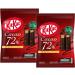 KitKat Mini "72% Cacao" 2 bags With MAIKO sticker Pio big bazar