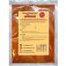 Achar Masala Seasoning Spice (Indian Pickle Spice) - 50g