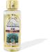 Bible Land Treasures Anointing Oil 2-Pack Bottles Set - Frankincense Myrrh & Spikenard & Temple - 50ml Each (1.69 fl oz) Biblical Scents for Prayer & Worship from The Holy Land - Buy Online on GoSupps.com