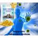 Raw Thymus Glandular Tissue Ocean Fed Harbor Seal Gland Extract Natural Health Immune Support - Buy Online on GoSupps.com