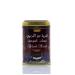 Hemani Halal Black Musk - Non Alcoholic Solid Perfume 25g - Buy Online on GoSupps.com